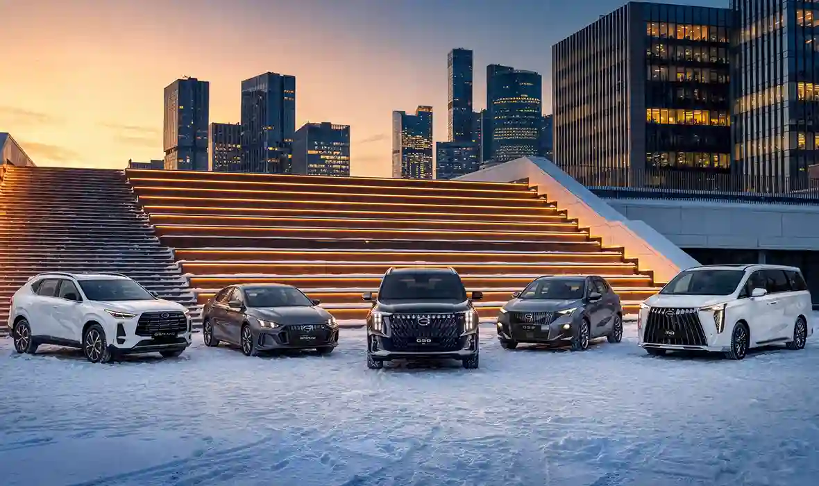 Компания GAC подвела итоги 2025 года: стабильный рост, новые модели и победы на рынке